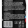 Grand Caratt Plastic Polition Matte, citrus mix, 250 ml, spray