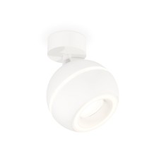 A set of rotary lamps with additional backlight Ambrella Light, Techno, XM1101015, GU5.3, Color White Sand
