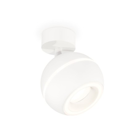 A set of rotary lamps with additional backlight Ambrella Light, Techno, XM1101015, GU5.3, Color White Sand