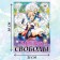 Coloring "Oath of Freedom", A4, 16 pp., Anime