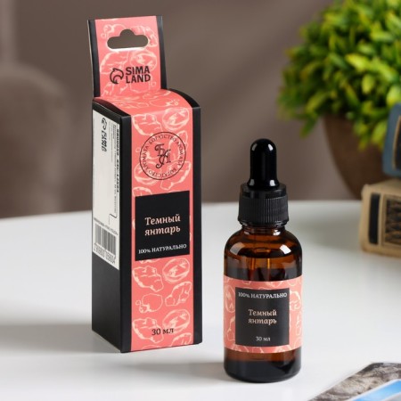 Aroma -Maslay "Dark Amber", 30 ml, wealth of aroma