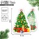 Schildik for a gift New Year "Christmas tree", 6 x 8 cm, new year