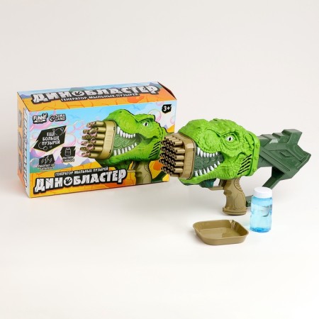 Dinosaur soap bubble generator, 17.5 × 10 × 31 cm-3