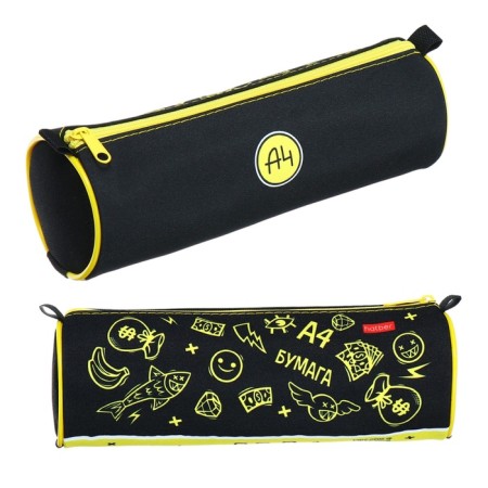 Penal-tubus soft 70 x 210 mm, Hatber "Vlad A4" Black/Yellow NPT42138