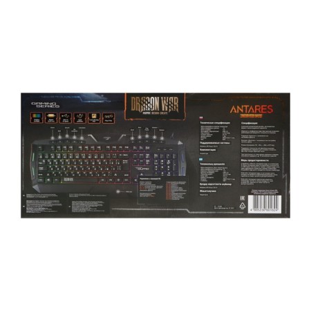 Kumo Antares K60 keyboard, game, wired, membrane, 114 keys, USB, subvy, black-6