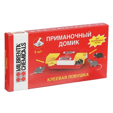 Glue trap for mice, house, 5 pcs