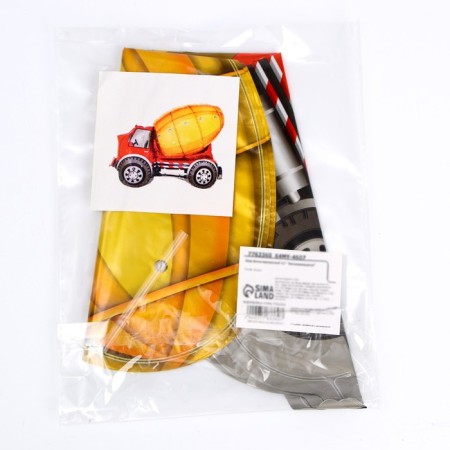 Foil ball 12 "" concrete mixer "-2