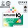 Chocolate Drage "Vitamin Yu", 11 g.