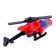 Set of helicopters "Flight", 4 pieces