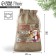 Gift bag with thermonacle "Fairytale Mail", 20 x 30 cm, New Year