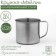 Magic mug "Maili", 150 ml, d = 6.7 cm, chrome color