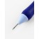 The needle for a carpet for the carpet technique D1.3/1.6/2.2mm SKC with a nits-m blister Blue/blue TR