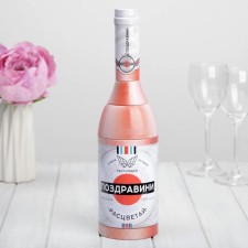 Tough box in the form of a bottle of champagne 