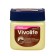 Vaseline cosmetic vivolife with aroma of cocoa oil, 61 ml