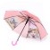 Children's umbrella 3D "Fashionable cat", d = 80 cm