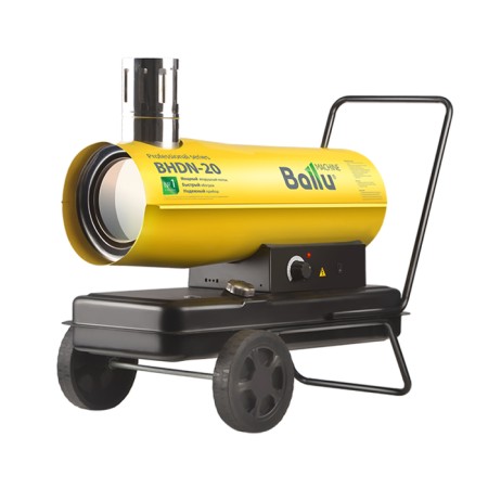 Diesel heat generator of indirect heating Ballu BHDN-20
