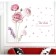 Interior plastic sticker "Pink roses" 60x90 cm