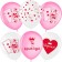 Shar Latex 12 "Queen" Assorted, 5 tbsp., Set 25 pcs. Mix