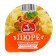 Potato mashed potatoes with fried onions and crackers Preston (glass), m/p, 40 g