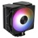 Cooling device (cooler) Aerocool Rime 4 Argb SOC-am5/AM4/1151/1200/2066/1700 Black 4- 107483