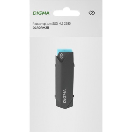 DIGMA DGRDRM2B METALL RET radiator-4