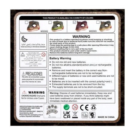 The interactive mask of the Raptor dinosaur, sound effects, works from batteries-9