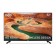 TV OLTO 32T20H, 32 ", 1366x768, DVB-T2/C, 2XHDMI, 1xUSB, black