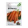Carrots "Vitamin 6", 1.5 g Series Hit X3