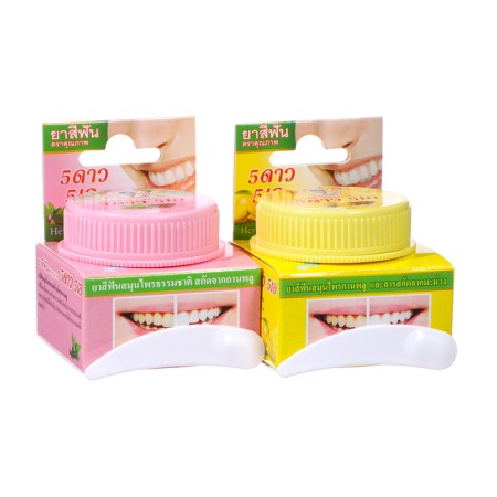 Set of toothpaste 5 Star Cosmetic with herbs and cloves 25 g + with mango extract 25 g