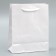 Gift package laminated, packaging, “white”, S 12 x 15 x 5.5 cm