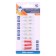 Cylindrical nova Bright, 8-16 a, set 10 pcs