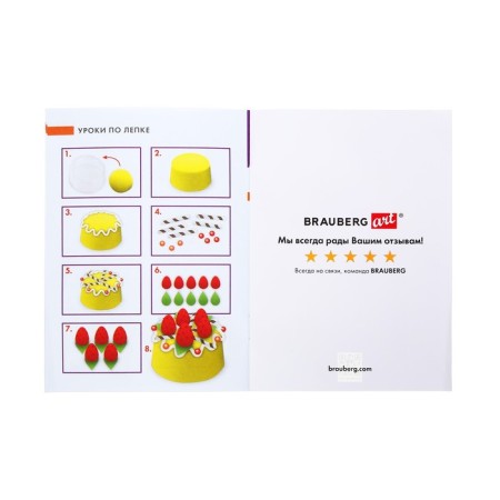 Plastic-polymer clay baked set, Brauberg, 50 colors x 20 g, with accessories-16