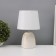 Table lamp "Kaleidoscope" 1x40W E14 white 20x20x34cm