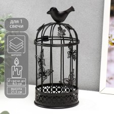 Climb metal 1 candle 