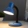 Juni table lamp E27 15W blue 14x14x31 cm Risalux