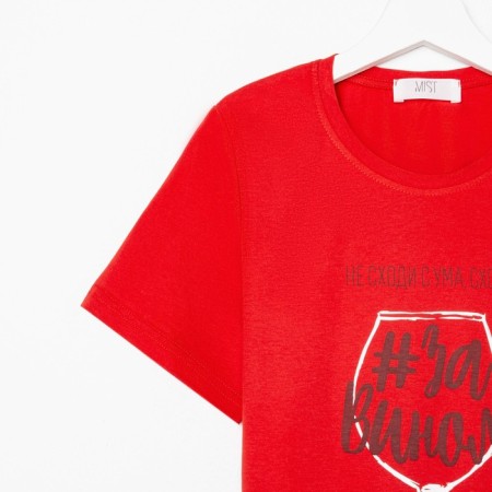 Women's T-shirt MIST "For wine" Rr. 44-46-7