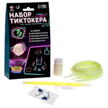 Tiktoker set-1