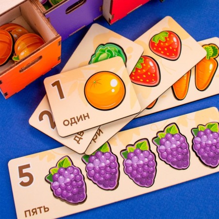 SORRER - chest "fruit -vegetable"-1