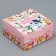 Box Gift team, packaging, “Favorite teacher!”, 15 x 15 x 7 cm