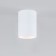 Ceiling accent Elektrostandard, Porter GU10 71x71x100 mm, IP20, white color
