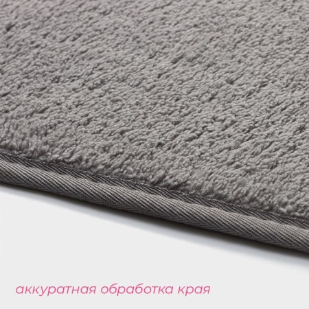 House mats “Soft”, 50 × 80 cm, gray color-3