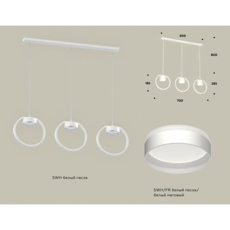 AMBRELLA LIGHT AMBRELLA, TRADITIONAL DIY, XB9106152, 3XGX53, white sand color, white matte-1