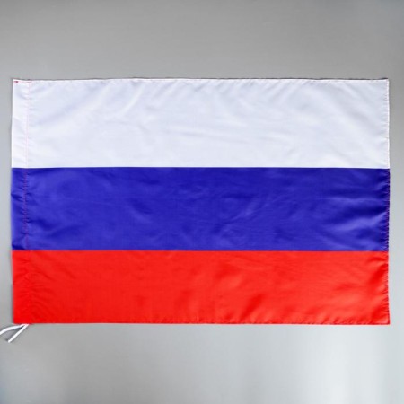 Russian flag, large 60 x 90 cm, polyester silk
