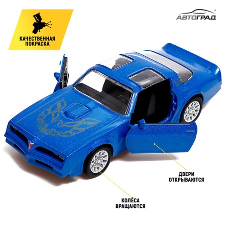 Metal machine Pontiac Firebird, 1:32, doors, inertia, blue color open-2