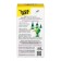 An additional bottle of mosquitoes "Superbat", 60 nights, a bottle, 45 ml