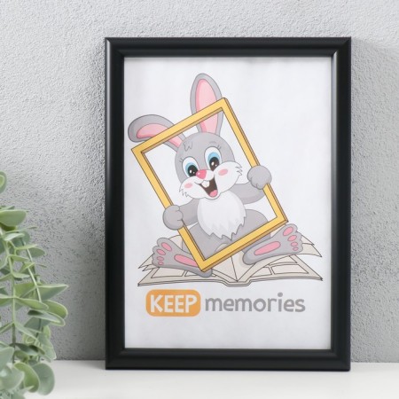 Photo frame plastic 15x21 cm, 199-197