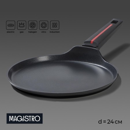 Pancake magistro flame, d = 24cm, h = 1.6 cm, anti -stick coating, induction
