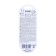 Children's toothbrush Exxe Baby 0-2 years