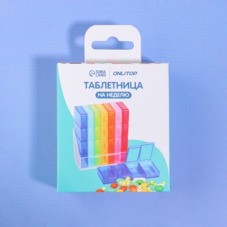 Airman - Organizer "Week", 7 containers of 4 sections, 8.5 × 7 × 4 cm, multi -colored-6