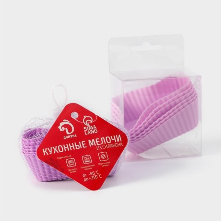 A set of baking forms “Rib. Rectangle ", silicone, 8 × 4.5 × 2.5 cm, 6 pcs, color mix-8